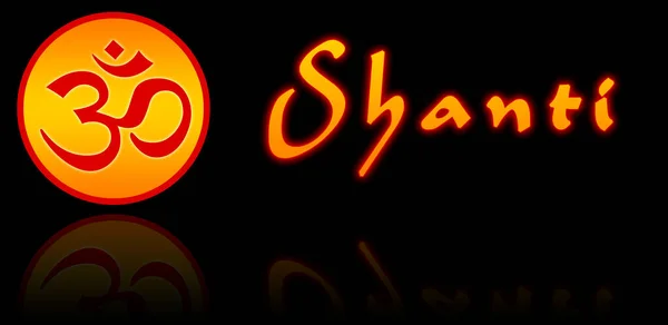 Shanti Paz — Fotografia de Stock