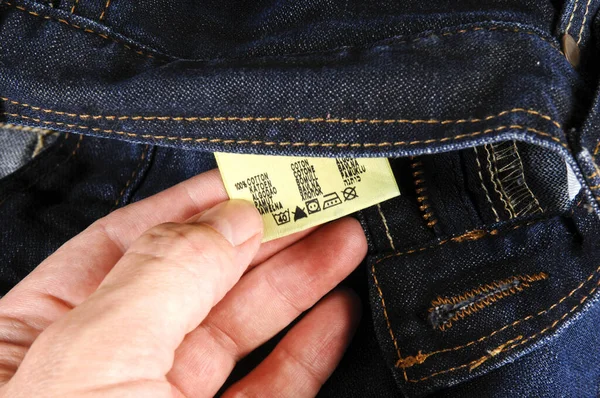 Pengar Fickan Jeans — Stockfoto