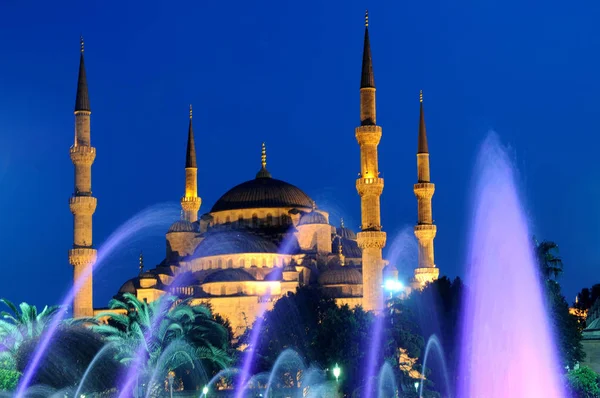 Blue Mosque Fountain — Stock Photo, Image