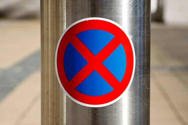 Parking Sign Road — Stock Photo, Image