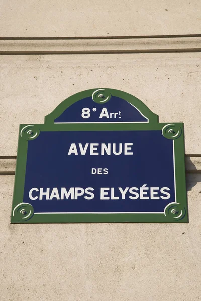 Champs Elysees Street Sign Paris — Stock Photo, Image