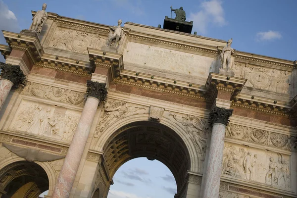 Arc Triomphe Carrousel Parijs — Stockfoto