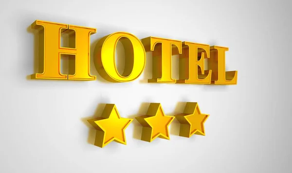 Segno Hotel Stelle Oro Argento — Foto Stock