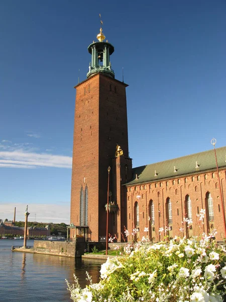 Stockholm Schweden Rathaus — Stockfoto