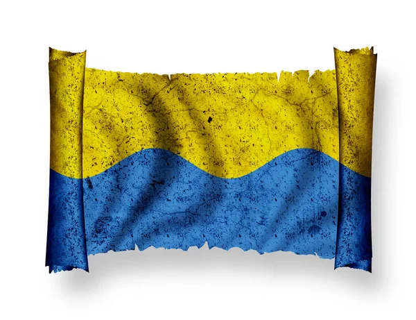 Flag Ukraine National Country Flag — Stock Photo, Image