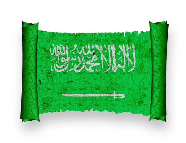 Drapeau Arabie Saoudienne — Photo