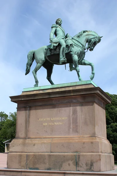 Oslo Capitale Della Norvegia Trova Sulla Costa Meridionale Dei Paesi — Foto Stock