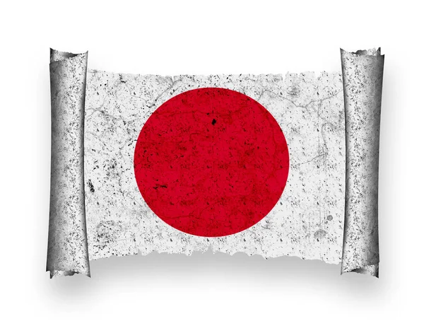 Bandeira Japão Bandeira País Nacional — Fotografia de Stock