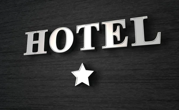Stern Hotelschild Silber Auf Schwarz — Stockfoto
