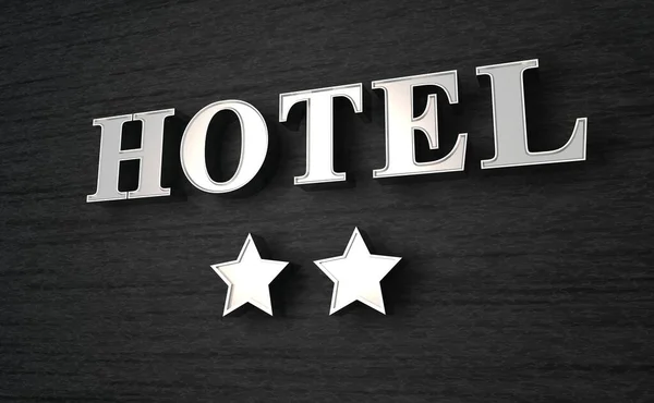 Sterne Hotelschild Silber Auf Schwarz — Stockfoto