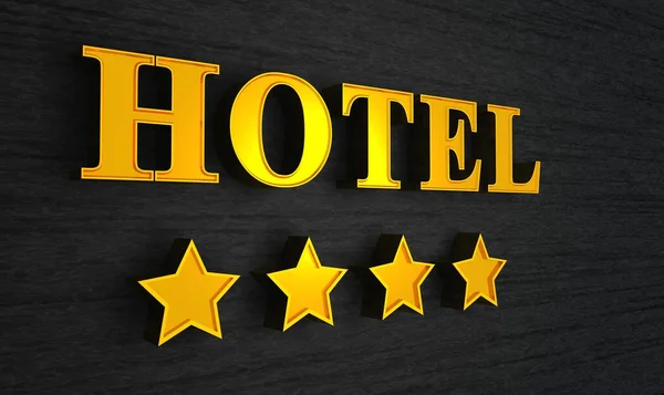Gwiazdkowy Znak Hotelowy Złoto Czarnym — Zdjęcie stockowe