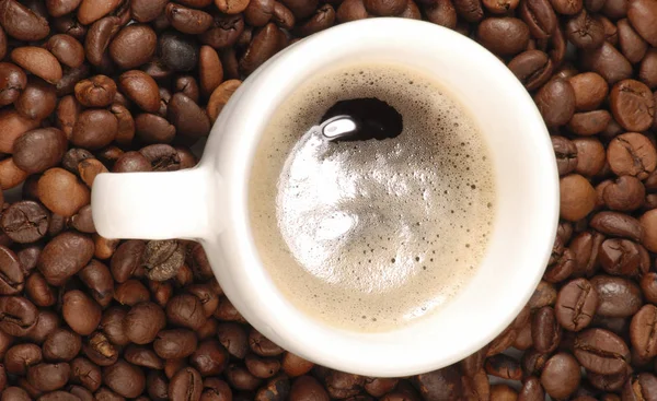 Κόκκοι Καφέ Καφεΐνη Και Άρωμα — Φωτογραφία Αρχείου