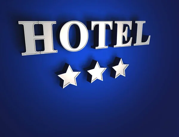 Sterne Hotelschild Blau Auf Silber — Stockfoto