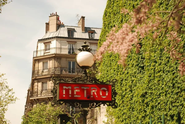 Panneau Métro Paris — Photo