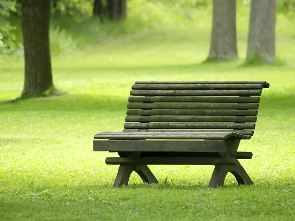 Schöne Aussicht Auf Die Natur — Stockfoto