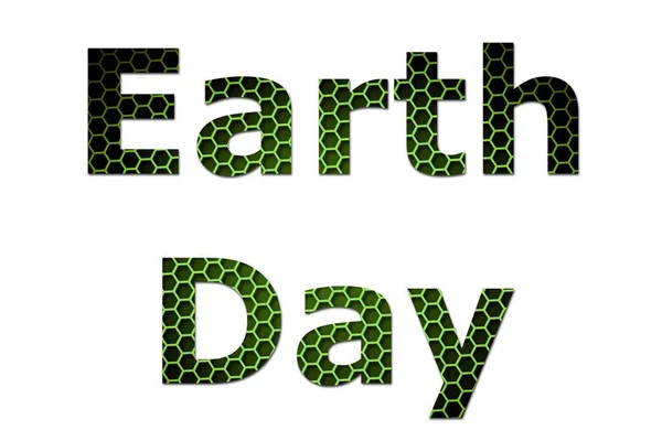 Раннее Событие День Земли Природы Зеленый — стоковое фото