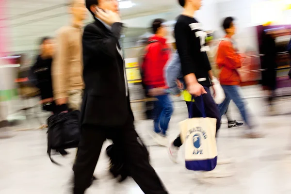 Personas Que Despiertan Metro Durante Las Horas Punta — Foto de Stock