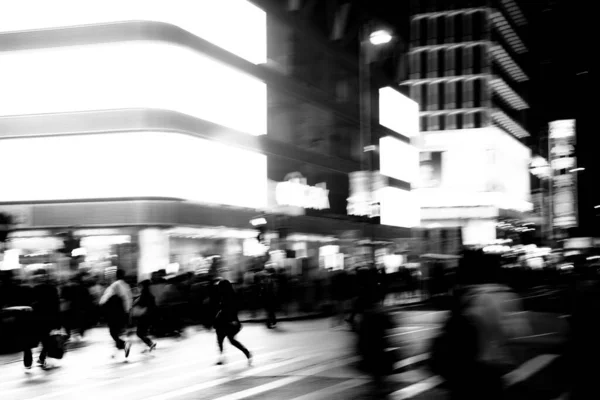 Busy District Cross Roads Hong Kong Mong Kok Rainy Weather — Stock Photo, Image