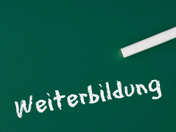 Weiterbildung Geschäftsbeziehungen — Stockfoto