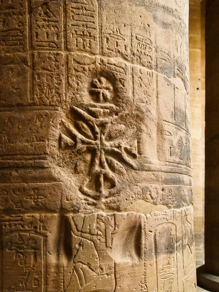 Hiéroglyphes Croix Chrétienne Temple Philae — Photo