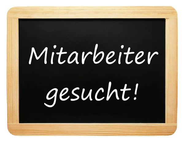 Mitarbeiter Gesucht Geschäftskonzept — Stockfoto