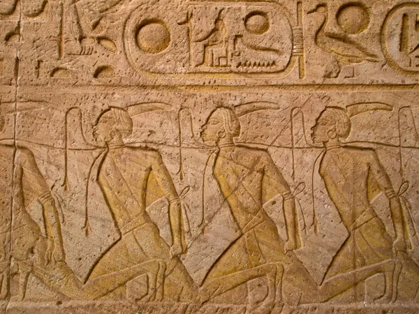 Hieróglifos Escravos Abu Simbel — Fotografia de Stock