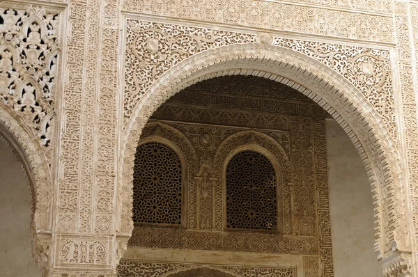 Arches Typical Moorish Architecture Patio Del Cuarto Dorado Patio Golden — Stock fotografie