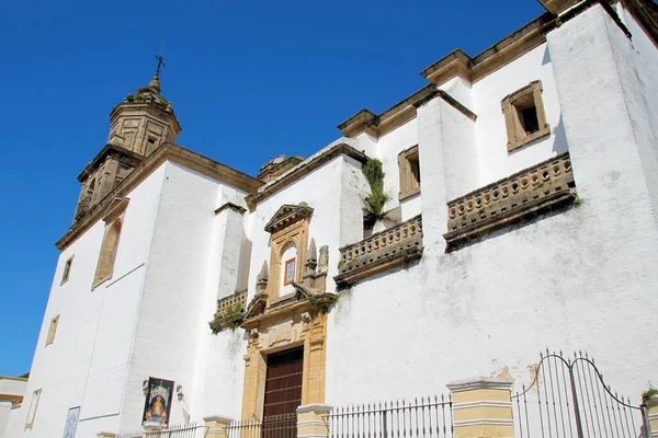 Menú Basilica Nuestra Senora Caridad Cor — Foto Stock