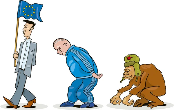 Humorous Illustration Eastern European Evolution — Stock Photo, Image