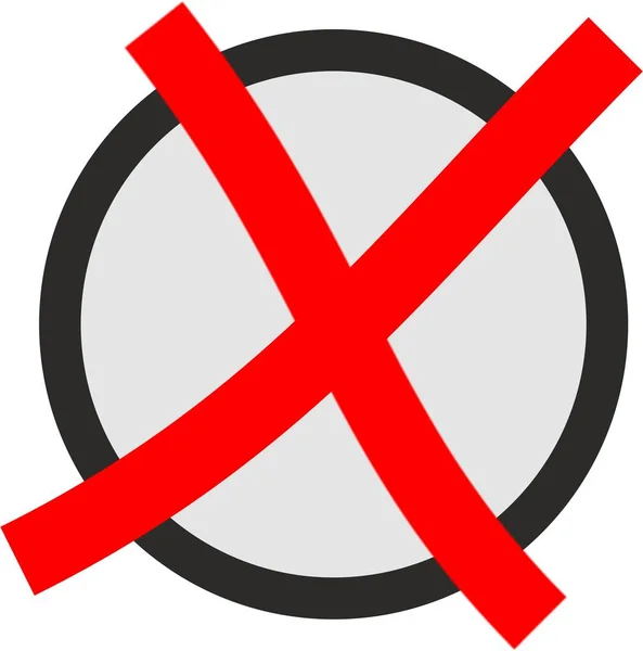 Запрет Курение Вектор Черный Значок Белым Шалфеем Красной Шалфее Тенью — стоковое фото
