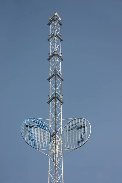 Satelitní Anténa Střeše Města — Stock fotografie