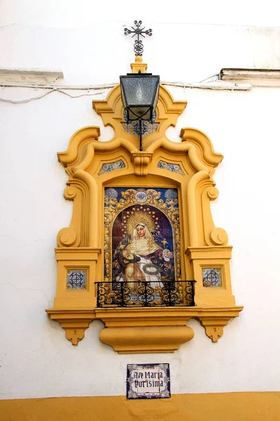 Decoración Mural Sevilla — Foto de Stock