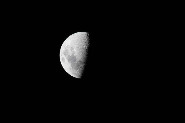 Mond Und Wolken Nächtlichen Himmel — Stockfoto