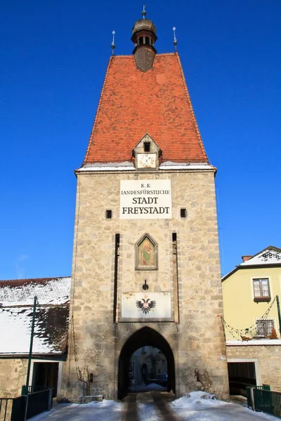 Linzer Tor Entrance Old Town Freistadt Upper Austria — Stockfoto