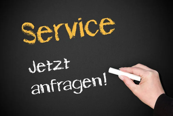 Service Bitte Kontaktieren Sie Uns — Stockfoto