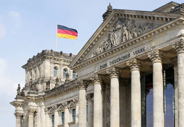 德国柏林的Reichstag Bundestag — 图库照片