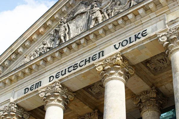 Detalhe Reichstag Bundestag Berlin — Fotografia de Stock