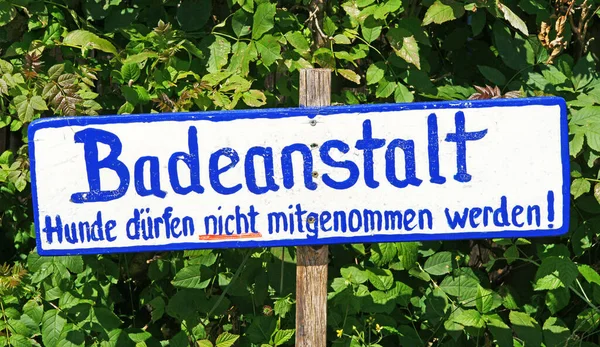 Ein Zeichen Der Straße Park — Stockfoto