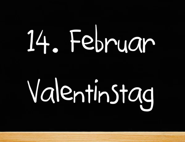 Februari Alla Hjärtans Dag — Stockfoto