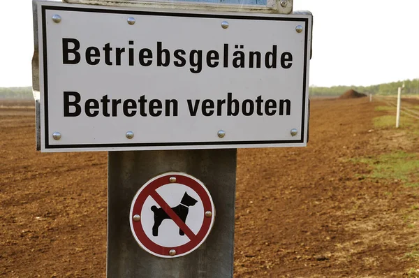 Road Sign Park — Stock Photo, Image