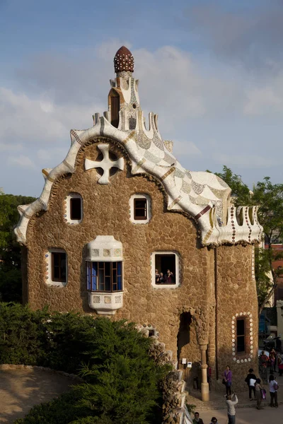 Casa Parc Guell Barcelona España —  Fotos de Stock