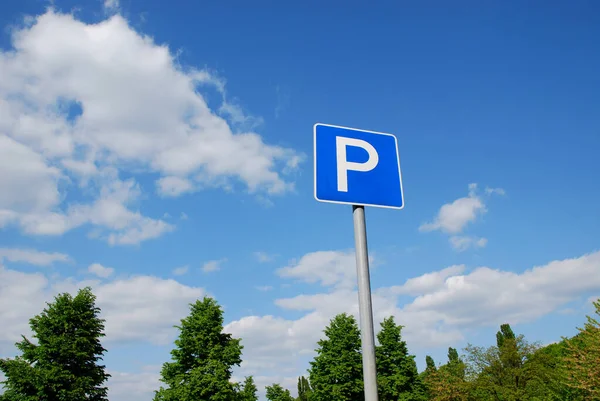 Parking Wsi — Zdjęcie stockowe