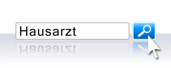 Internet Search Blue — 图库照片