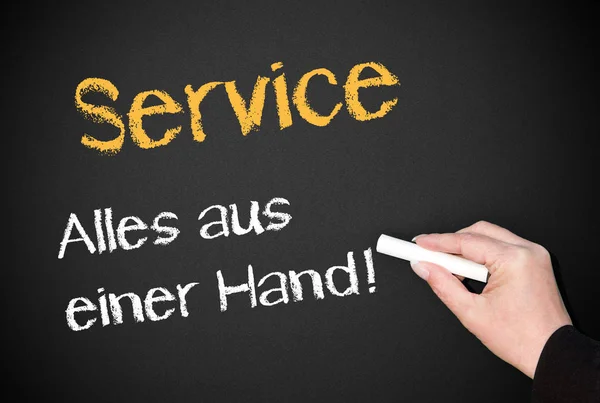 Service Alles Aus Einer Hand — Stockfoto