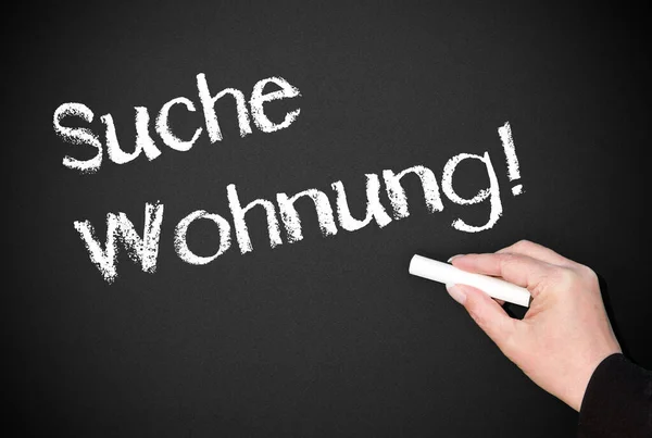 Handschriftliches Wort Mit Kreide Auf Tafel Geschrieben — Stockfoto