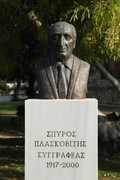 Bust Spiros Plaskovitis Kerkyra Corfu — 스톡 사진
