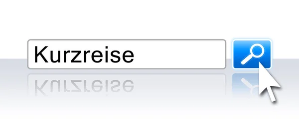 Internet Search Blue Krótka Podróż — Zdjęcie stockowe