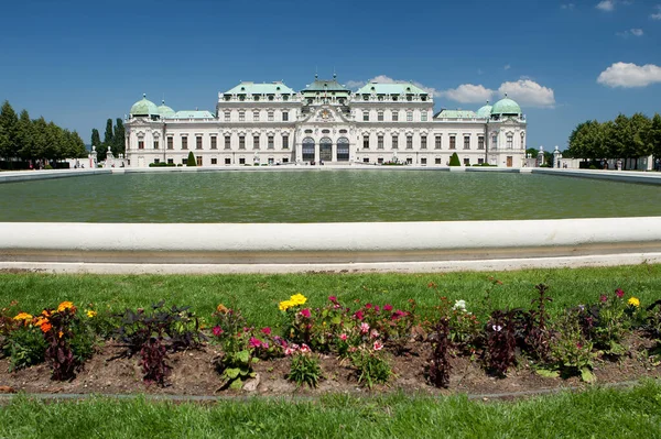 Belvedere Paleis Historisch Gebouw Oriëntatiepunt Van Vienna — Stockfoto