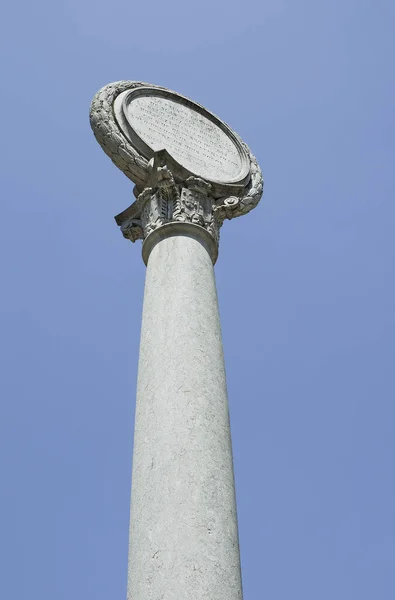 Portugál Lisbon Történelmi Monumentális Oszlopa — Stock Fotó