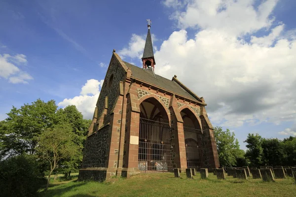 Vue Panoramique Sur Magnifique Paysage Architectural Historique — Photo